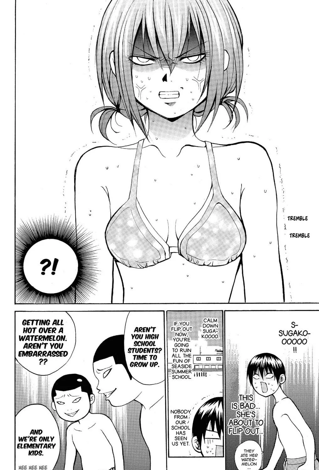 Fire-Hot Aunt Chapter 9 page 71 - 
