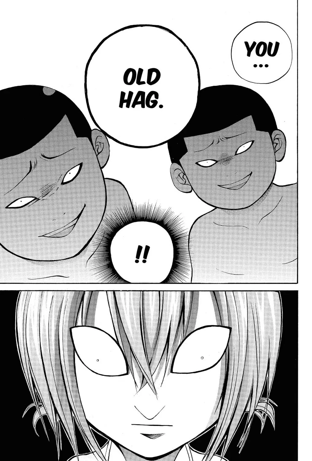 Fire-Hot Aunt Chapter 9 page 73 - 