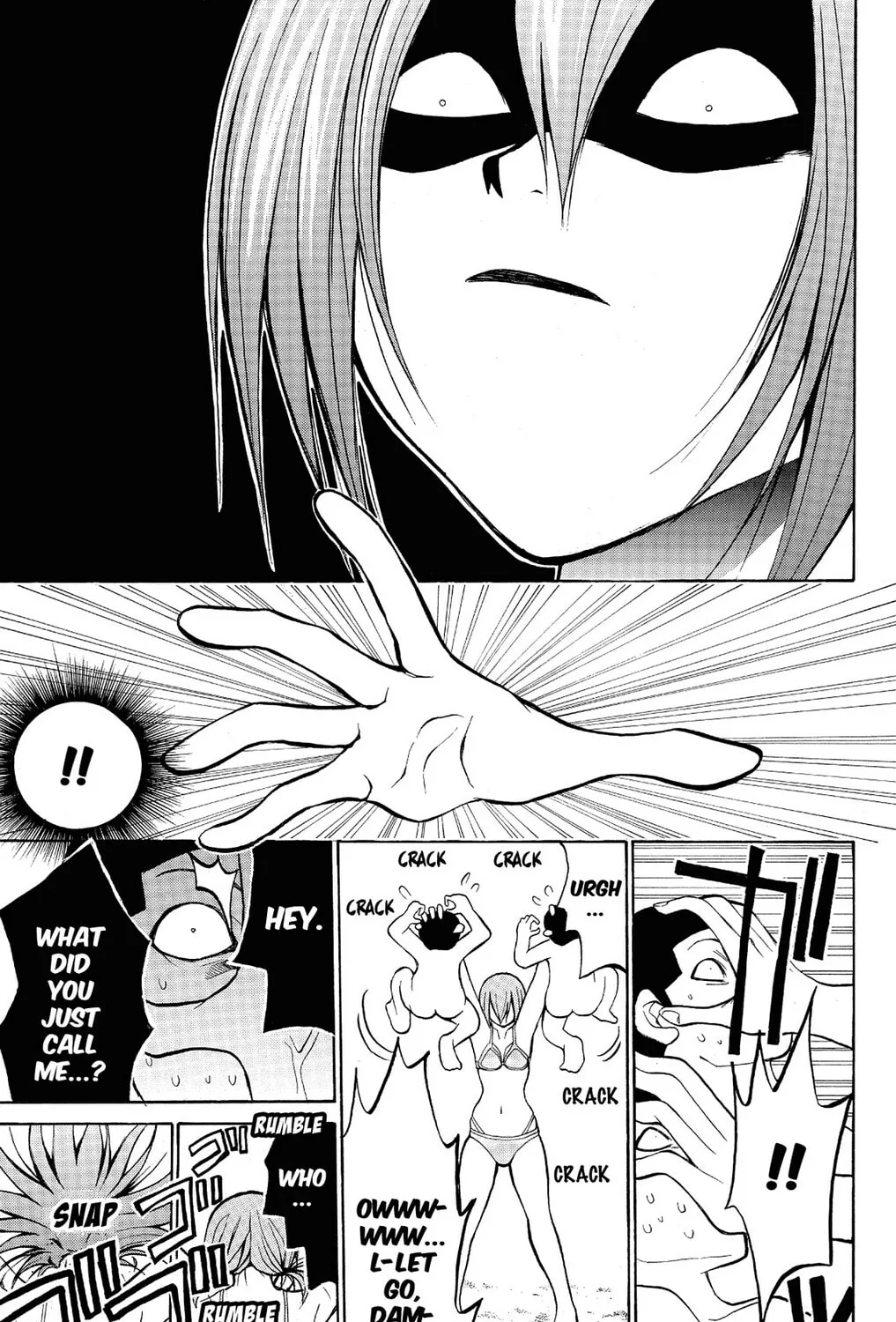 Fire-Hot Aunt Chapter 9 page 81 - 