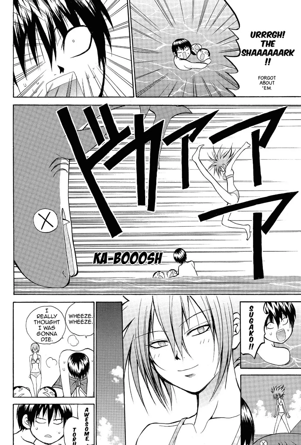Fire-Hot Aunt Chapter 9 page 91 - 