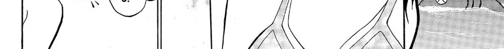 Fire-Hot Aunt Chapter 9 page 92 - 