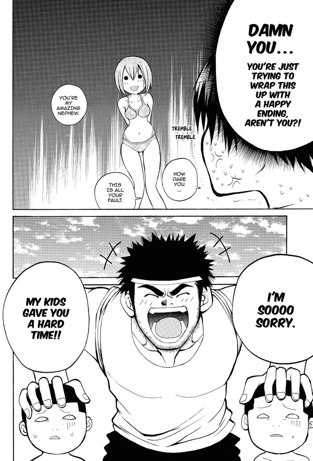 Fire-Hot Aunt Chapter 9 page 95 - 
