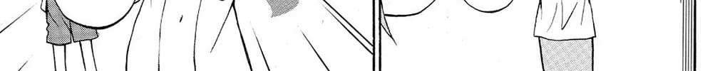 Fire-Hot Aunt Chapter 9 page 98 - 