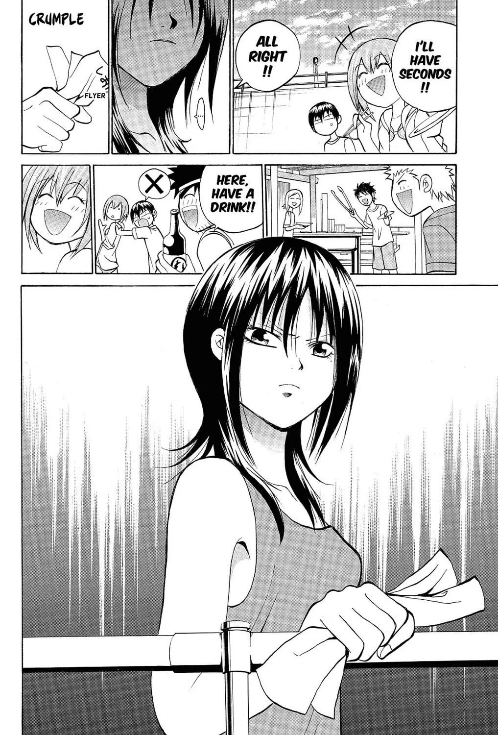 Fire-Hot Aunt Chapter 9 page 99 - 