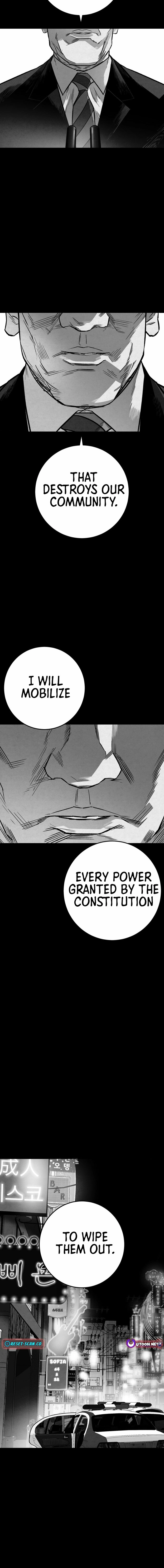 Fireworks (Oh Se-Hyung) Chapter 1 page 2 - 