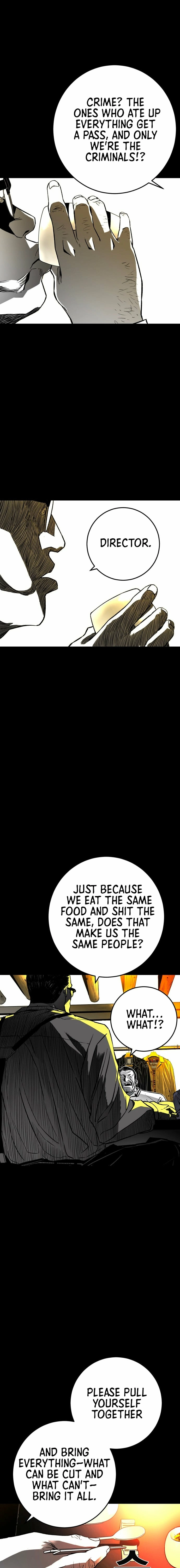 Fireworks (Oh Se-Hyung) Chapter 1 page 12 - 
