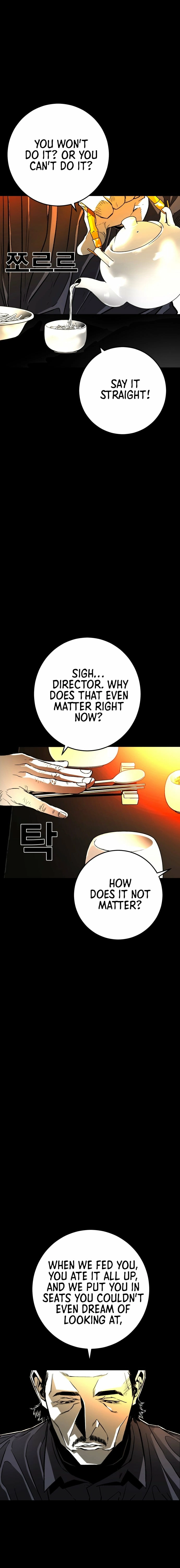 Fireworks (Oh Se-Hyung) Chapter 1 page 14 - 