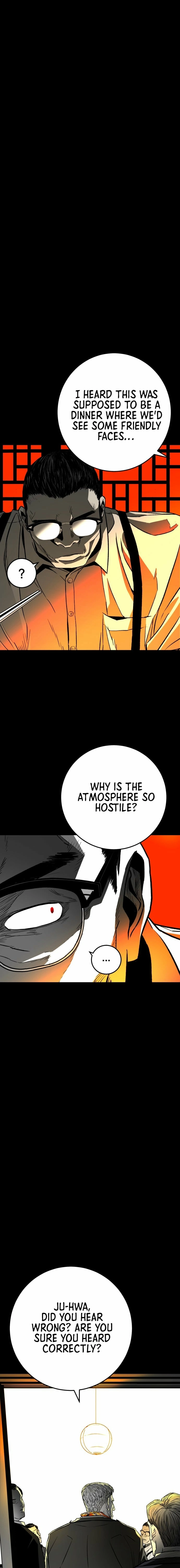 Fireworks (Oh Se-Hyung) Chapter 1 page 23 - 