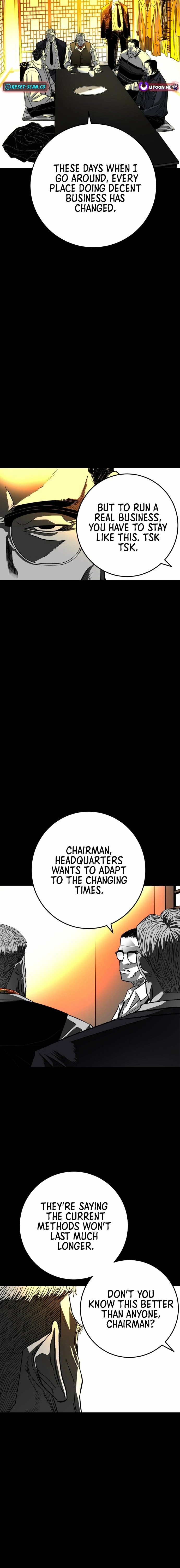 Fireworks (Oh Se-Hyung) Chapter 1 page 29 - 