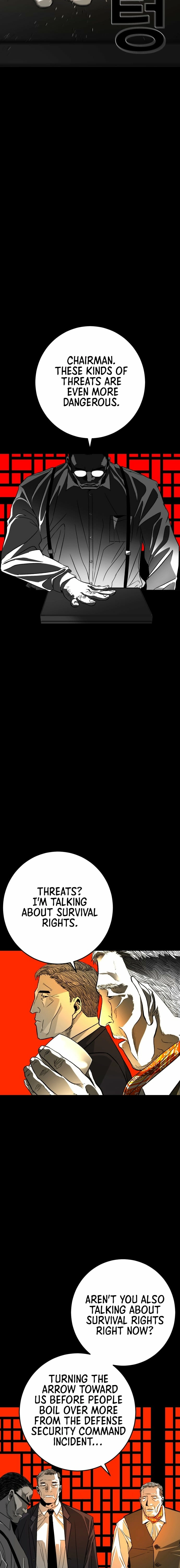 Fireworks (Oh Se-Hyung) Chapter 1 page 34 - 