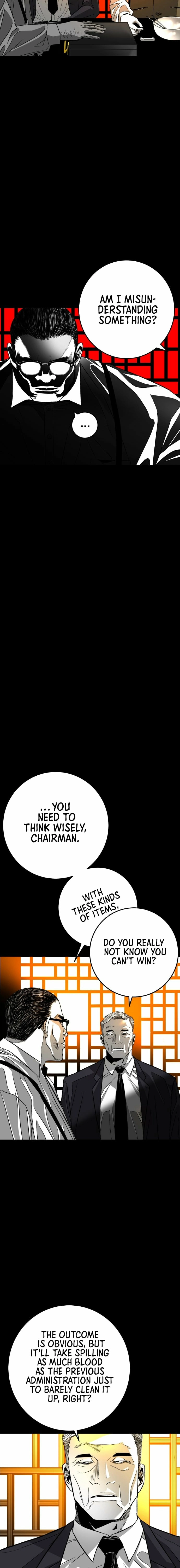 Fireworks (Oh Se-Hyung) Chapter 1 page 35 - 