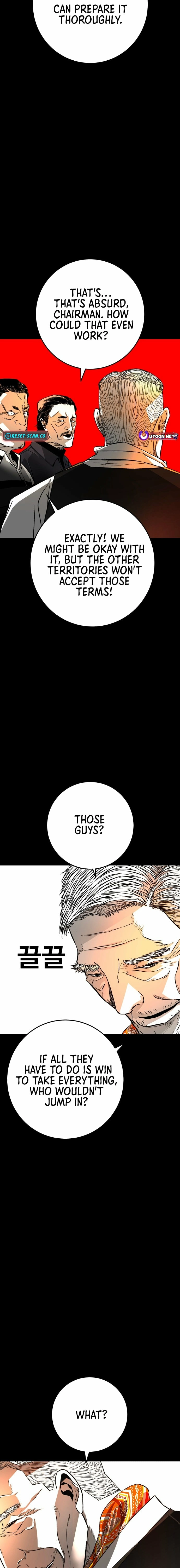 Fireworks (Oh Se-Hyung) Chapter 1 page 43 - 