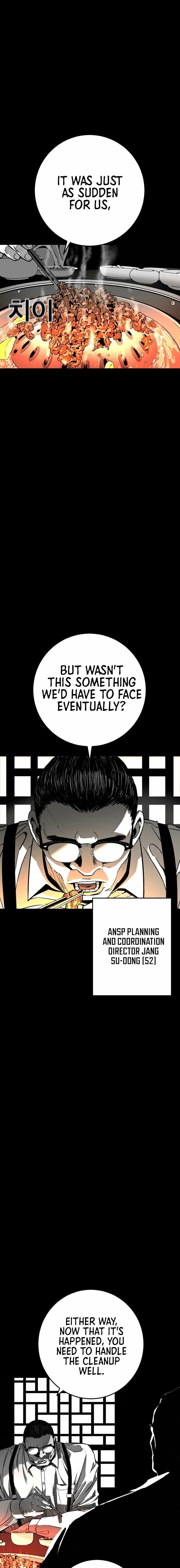 Fireworks (Oh Se-Hyung) Chapter 1 page 7 - 