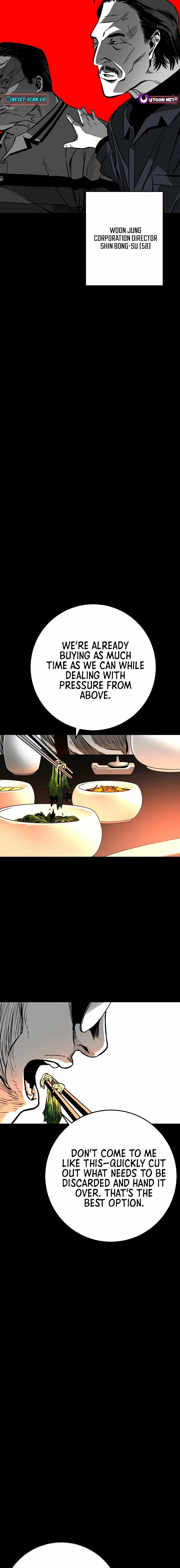 Fireworks (Oh Se-Hyung) Chapter 1 page 9 - 