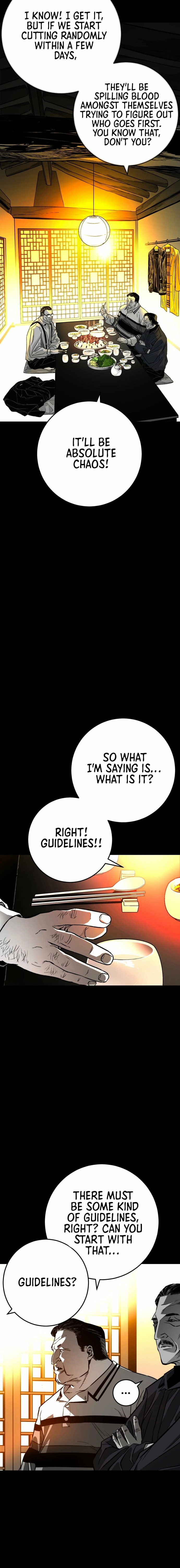 Fireworks (Oh Se-Hyung) Chapter 1 page 10 - 
