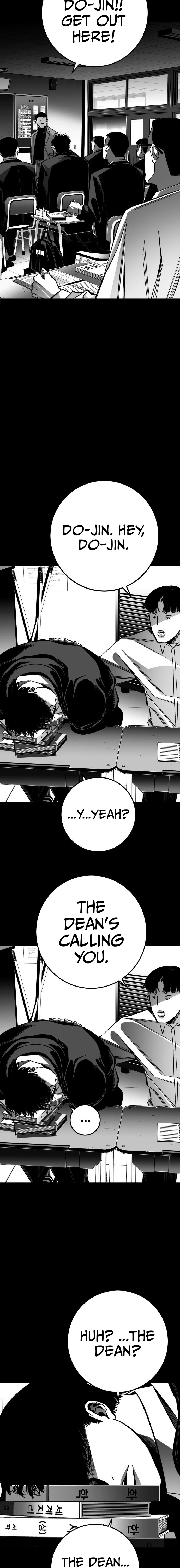 Fireworks (Oh Se-Hyung) Chapter 10 page 15 - 