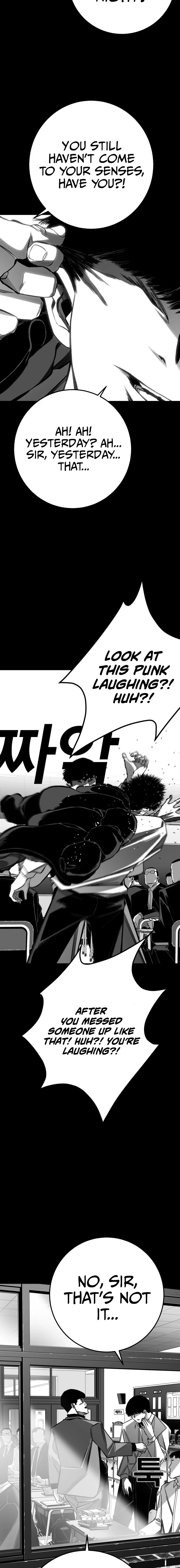 Fireworks (Oh Se-Hyung) Chapter 10 page 18 - 