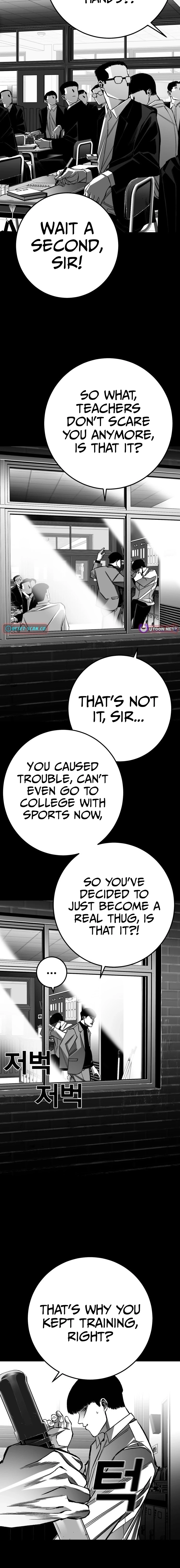 Fireworks (Oh Se-Hyung) Chapter 10 page 20 - 