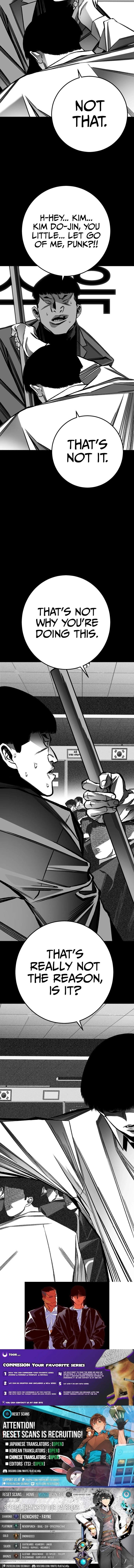 Fireworks (Oh Se-Hyung) Chapter 10 page 24 - 