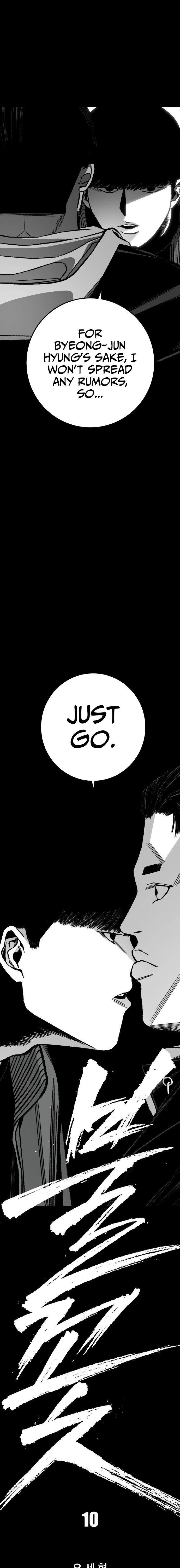 Fireworks (Oh Se-Hyung) Chapter 10 page 6 - 