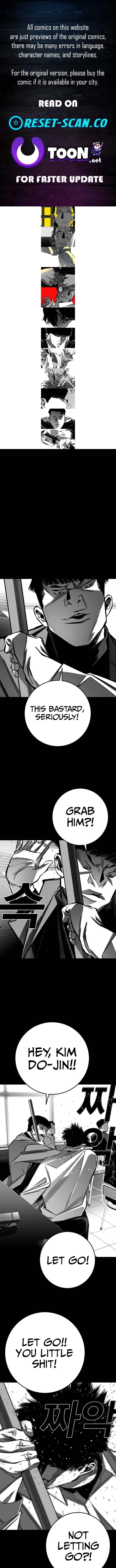 Fireworks (Oh Se-Hyung) Chapter 11 page 1 - 