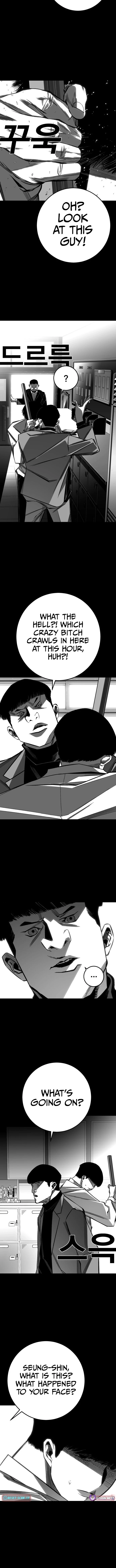 Fireworks (Oh Se-Hyung) Chapter 11 page 2 - 