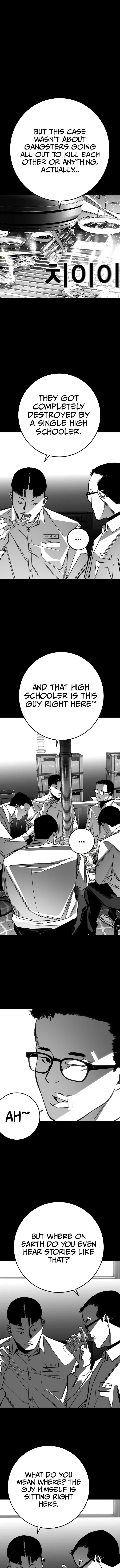 Fireworks (Oh Se-Hyung) Chapter 11 page 11 - 