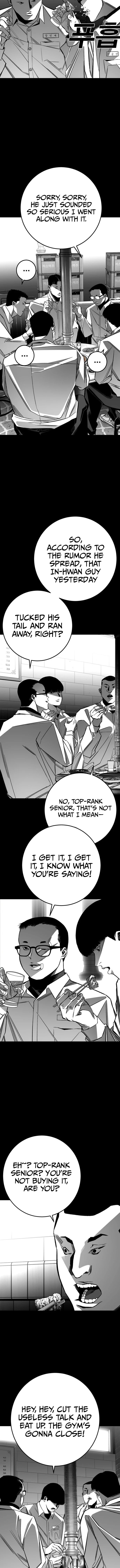 Fireworks (Oh Se-Hyung) Chapter 11 page 12 - 