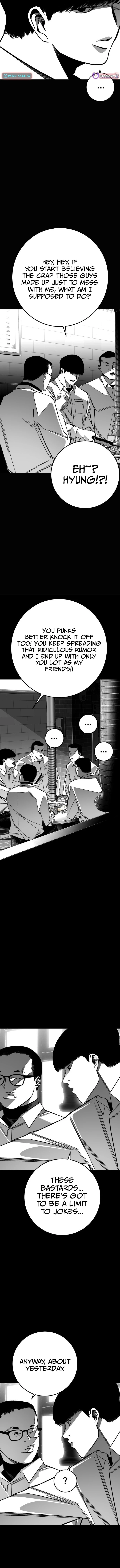 Fireworks (Oh Se-Hyung) Chapter 11 page 15 - 