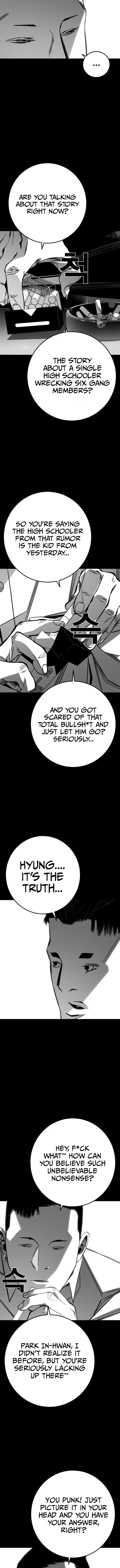 Fireworks (Oh Se-Hyung) Chapter 11 page 20 - 