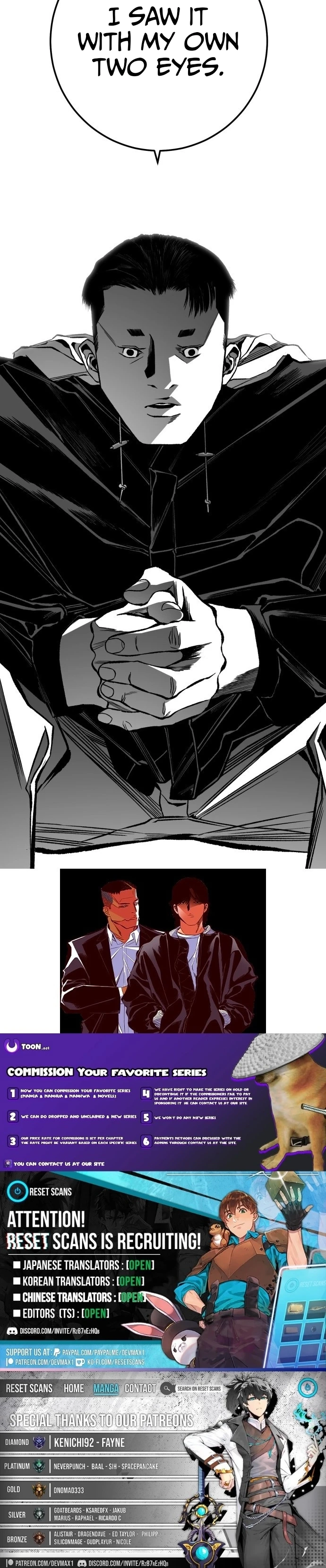 Fireworks (Oh Se-Hyung) Chapter 11 page 24 - 