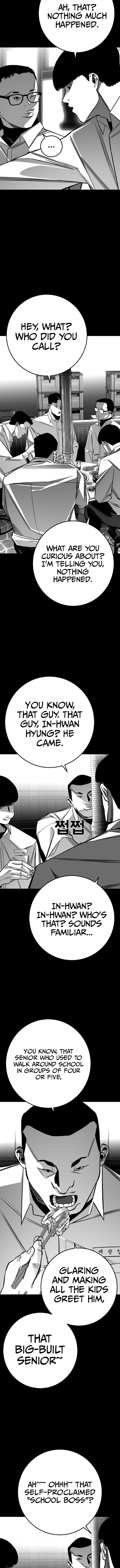 Fireworks (Oh Se-Hyung) Chapter 11 page 5 - 