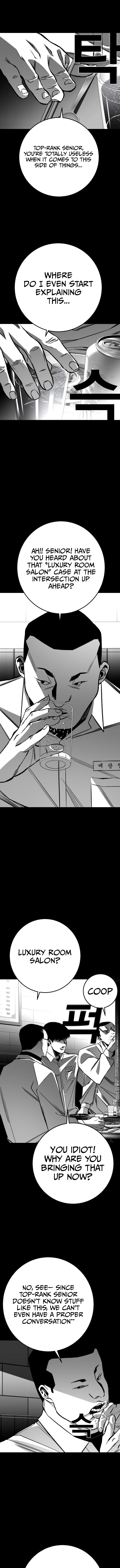 Fireworks (Oh Se-Hyung) Chapter 11 page 8 - 