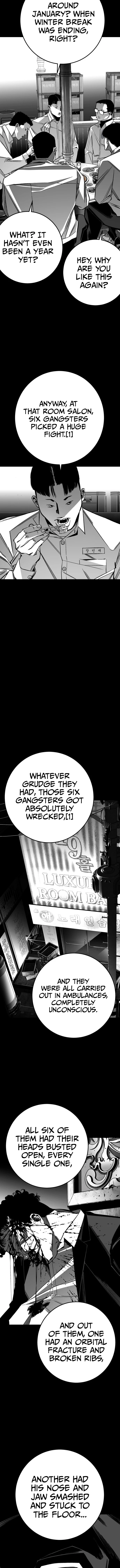 Fireworks (Oh Se-Hyung) Chapter 11 page 9 - 