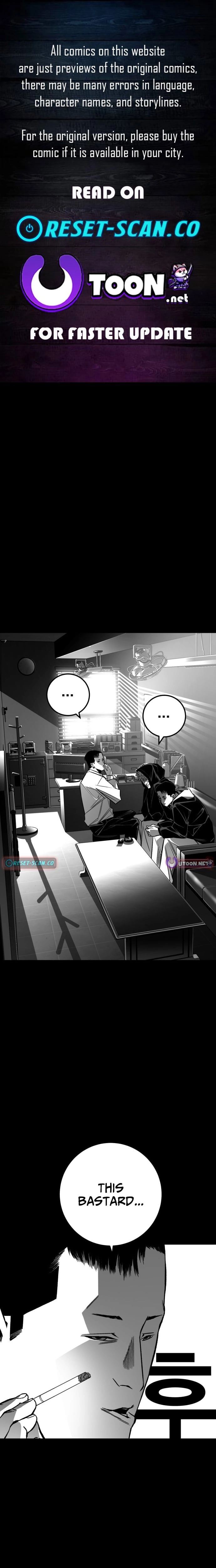 Fireworks (Oh Se-Hyung) Chapter 12 page 1 - 