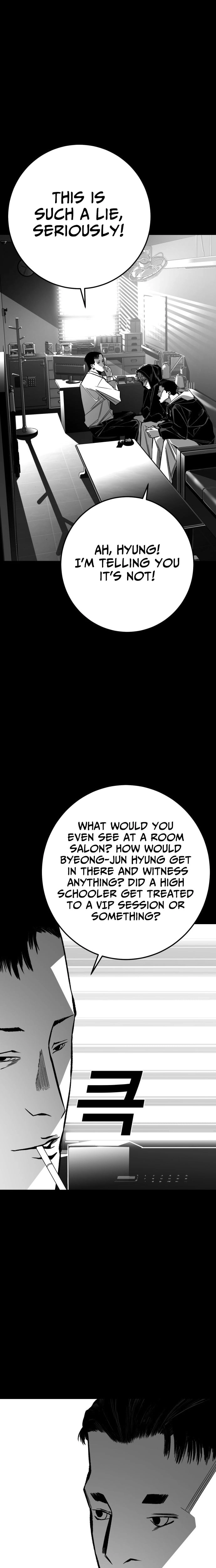 Fireworks (Oh Se-Hyung) Chapter 12 page 2 - 