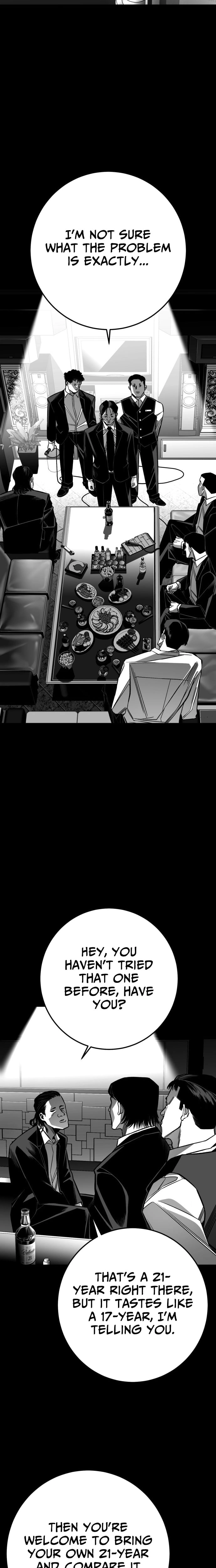 Fireworks (Oh Se-Hyung) Chapter 12 page 13 - 