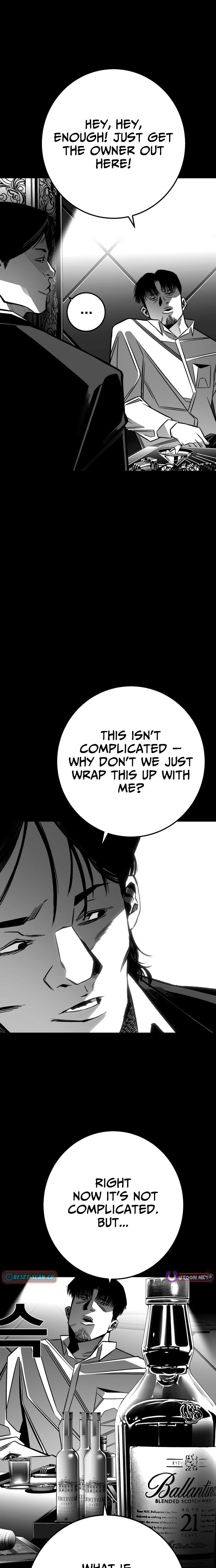 Fireworks (Oh Se-Hyung) Chapter 12 page 15 - 