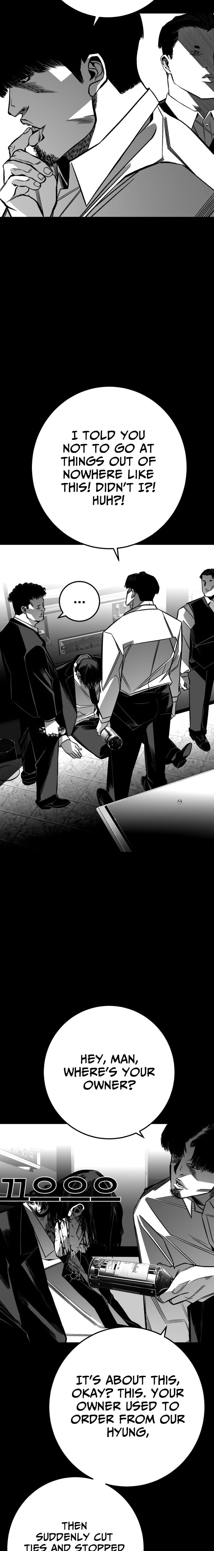 Fireworks (Oh Se-Hyung) Chapter 12 page 21 - 