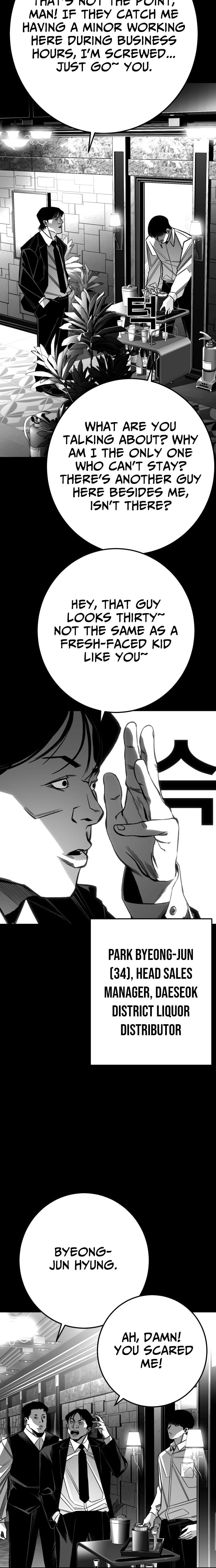 Fireworks (Oh Se-Hyung) Chapter 12 page 9 - 