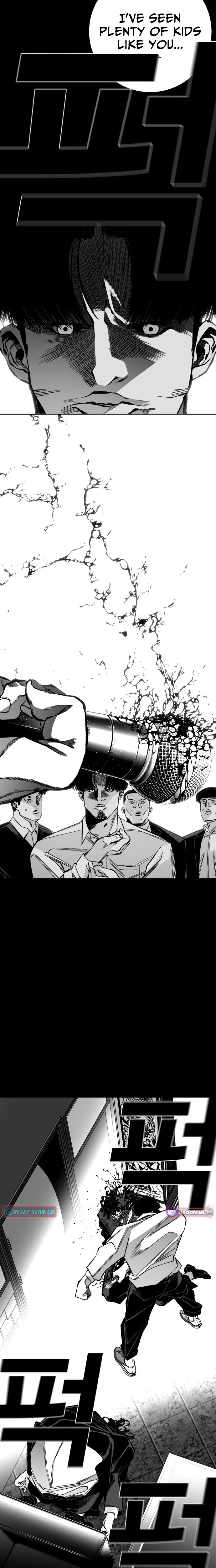 Fireworks (Oh Se-Hyung) Chapter 13 page 11 - 