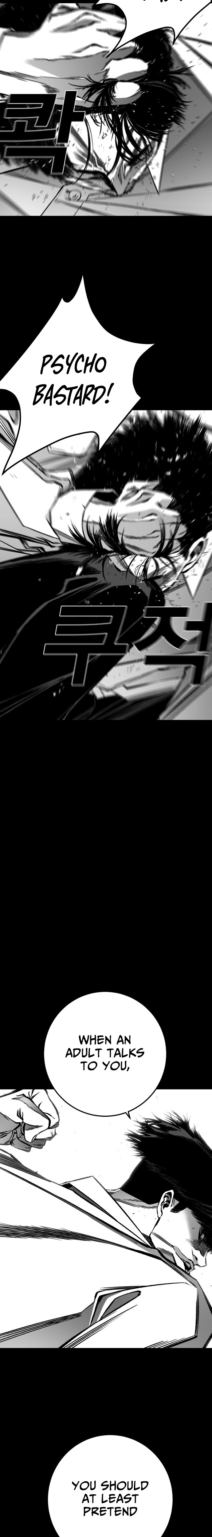 Fireworks (Oh Se-Hyung) Chapter 13 page 13 - 