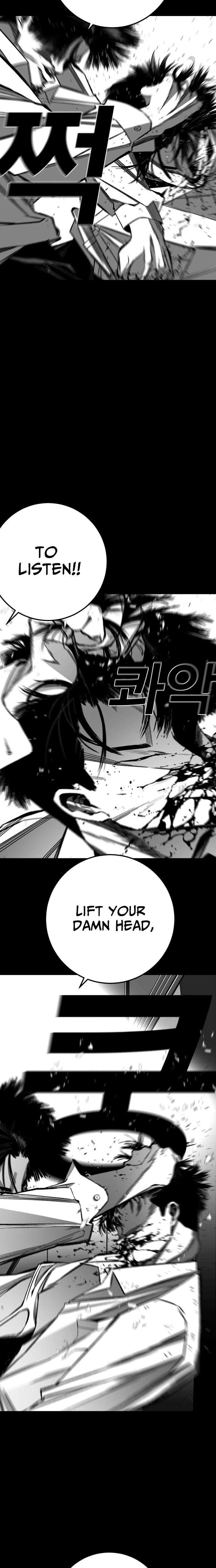 Fireworks (Oh Se-Hyung) Chapter 13 page 14 - 