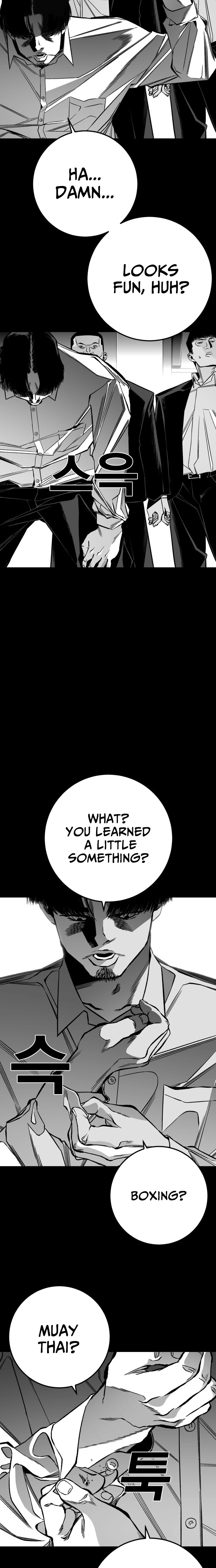 Fireworks (Oh Se-Hyung) Chapter 13 page 10 - 