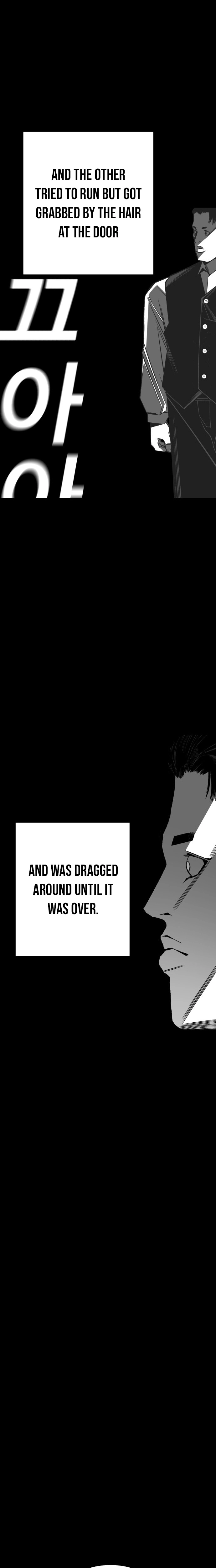 Fireworks (Oh Se-Hyung) Chapter 14 page 2 - 