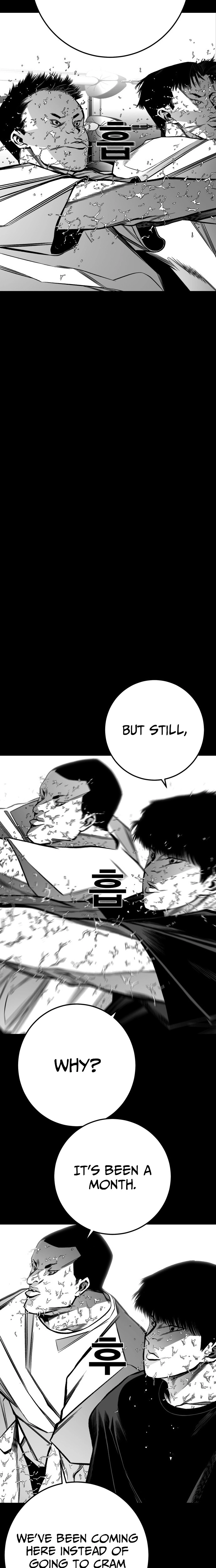 Fireworks (Oh Se-Hyung) Chapter 14 page 13 - 