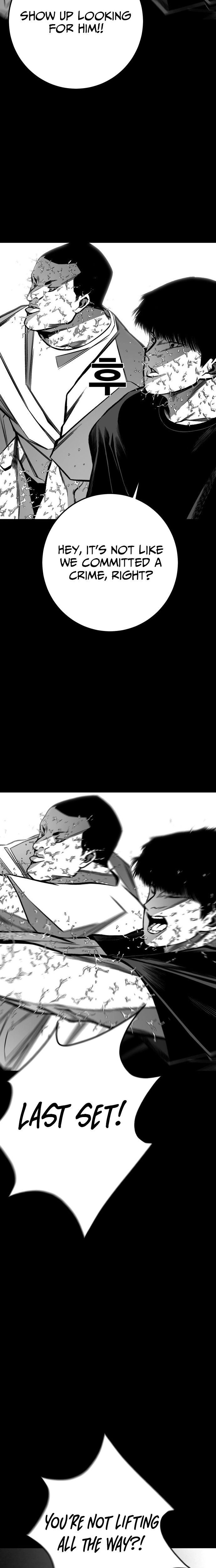 Fireworks (Oh Se-Hyung) Chapter 14 page 15 - 