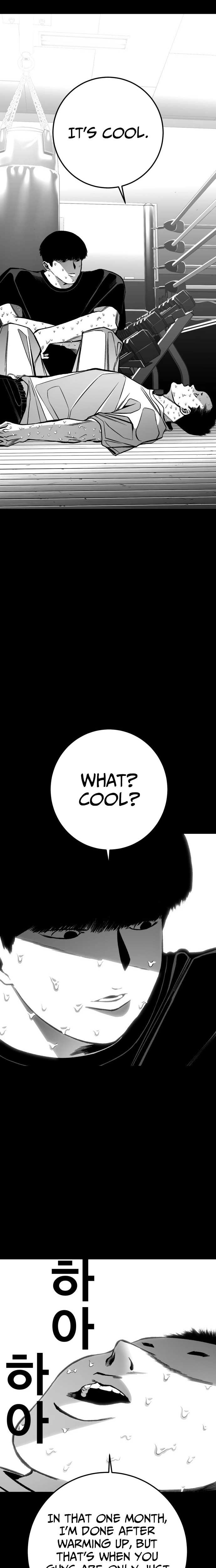 Fireworks (Oh Se-Hyung) Chapter 14 page 21 - 