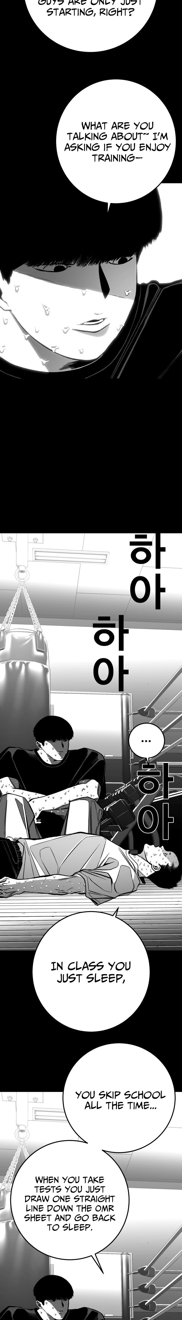 Fireworks (Oh Se-Hyung) Chapter 14 page 22 - 