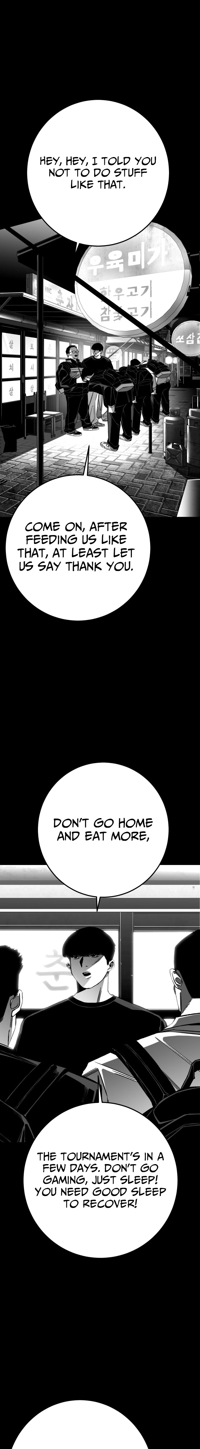 Fireworks (Oh Se-Hyung) Chapter 14 page 25 - 